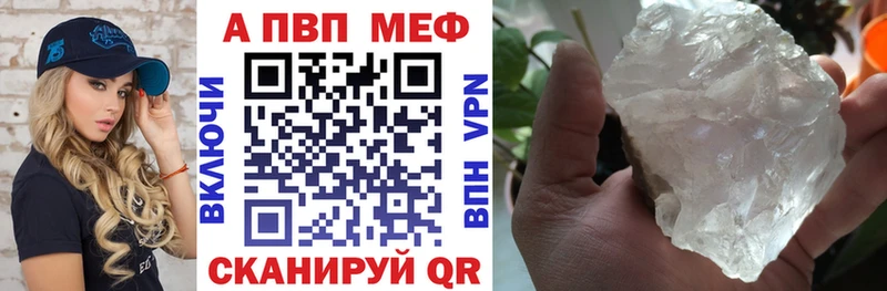 KRAKEN ONION  Спас-Клепики  А ПВП кристаллы 
