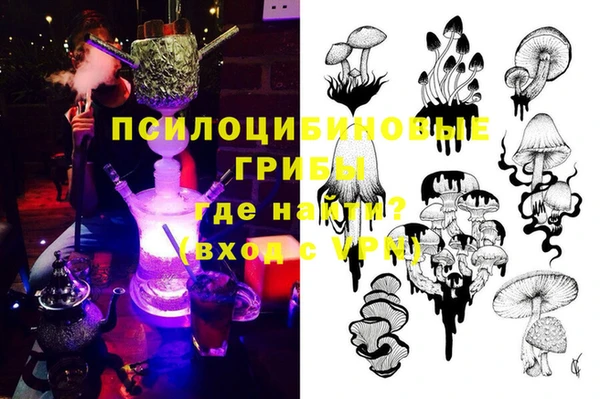 соль курить ск Алексеевка
