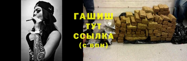 дмт Алзамай