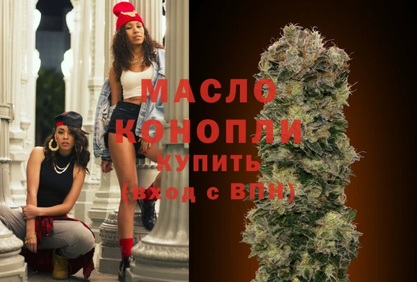 соль курить ск Алексеевка