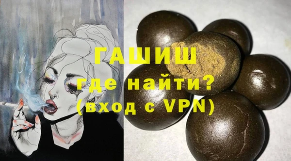 марихуана Вязники