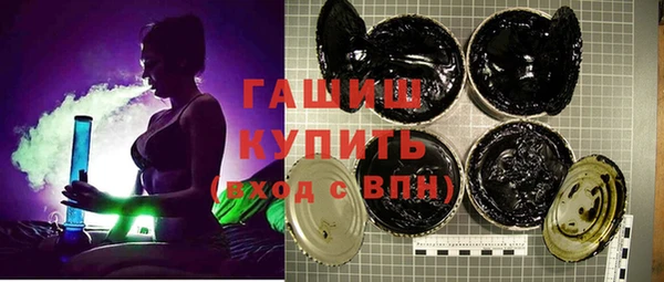 бутират Алексин