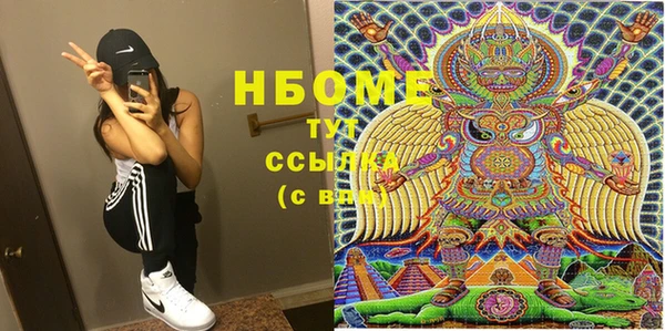 дмт Алзамай