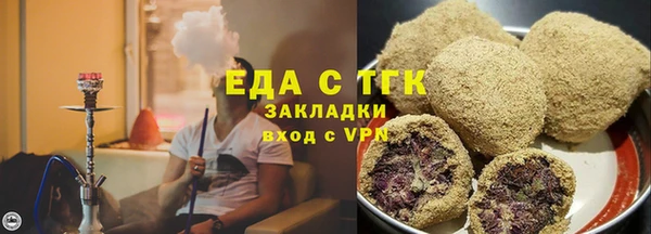 дмт Алзамай