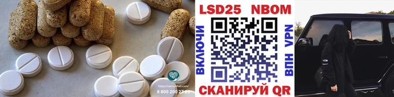 ЛСД экстази ecstasy  Спас-Клепики 