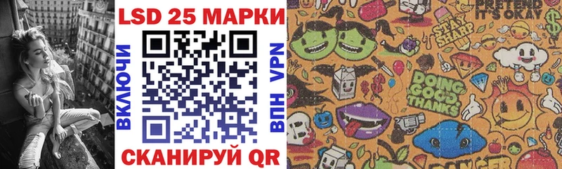 Наркотические марки 1,8мг  цена   omg как зайти  Спас-Клепики 