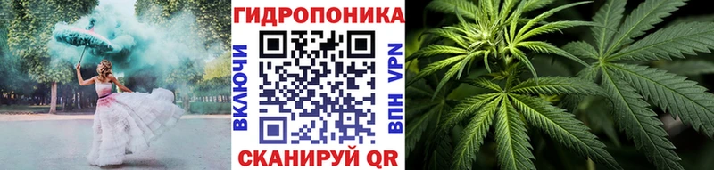 цена   Спас-Клепики  МАРИХУАНА LSD WEED 